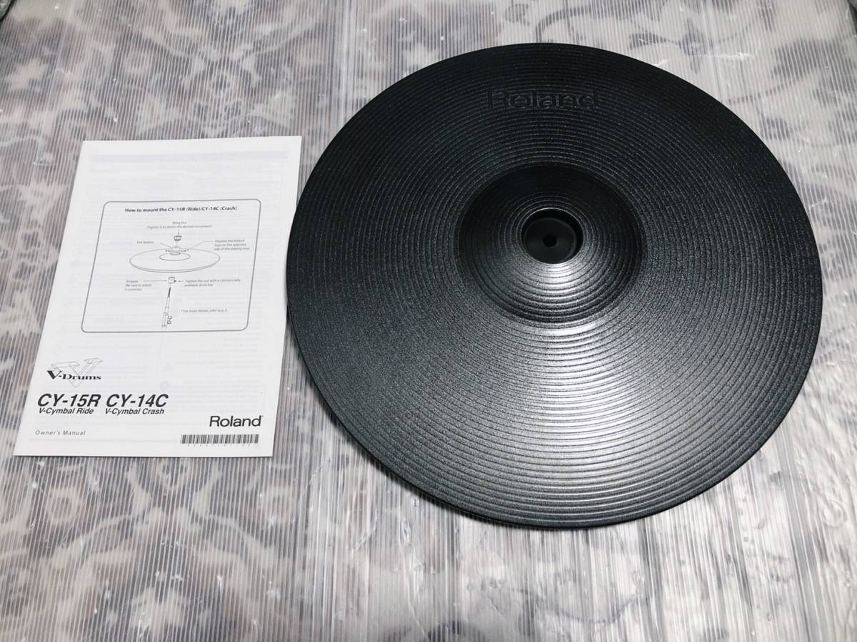 Roland CY-15R MG 電子ドラム　