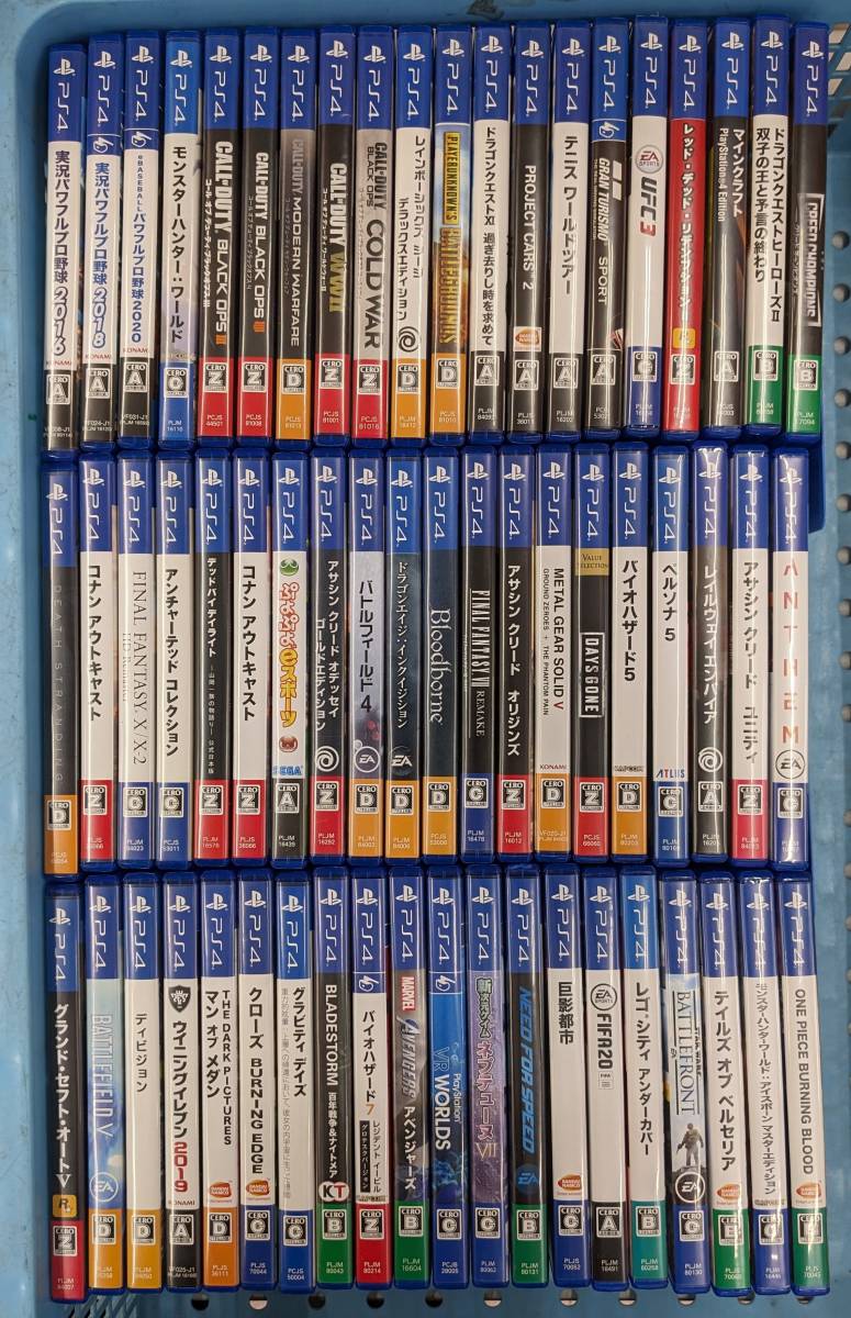 PS4ソフト　まとめ売り！　おまけ用 2026年最新Yahoo!オークション -ps4 動作未確認(ゲーム)の中古 PS4