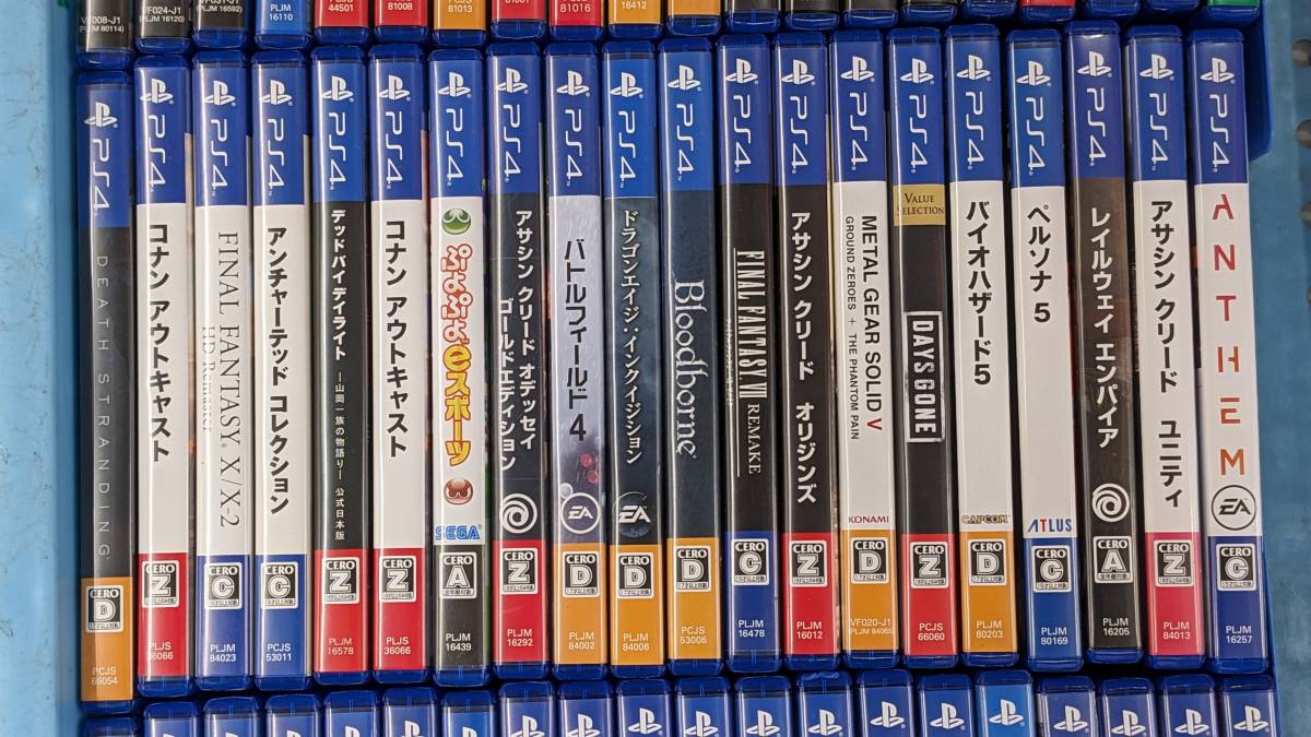 PS4 まとめ売り ソフト : プレイステーション4: [1 PS4ソフト まとめ