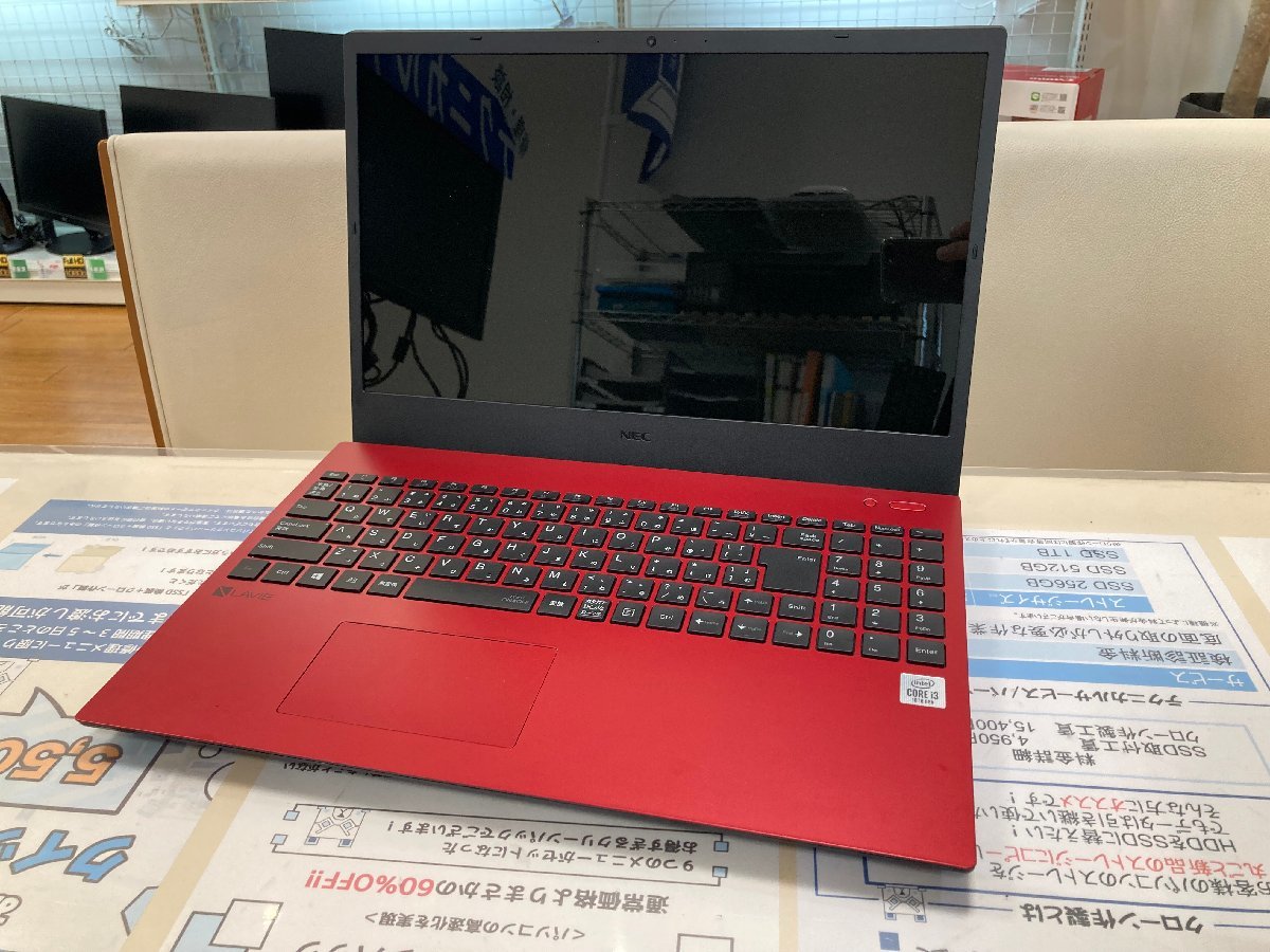 Windowsノート本体 NEC LaVie N1536⁄AAL(M.2 NVMe SSD512GB) NEC