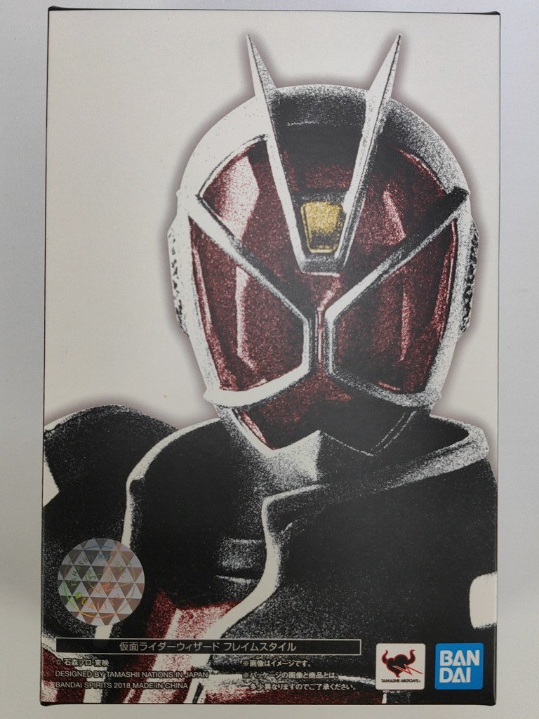仮面ライダーウィザード フレイムスタイル 【未開封】S.H.Figuarts(SH
