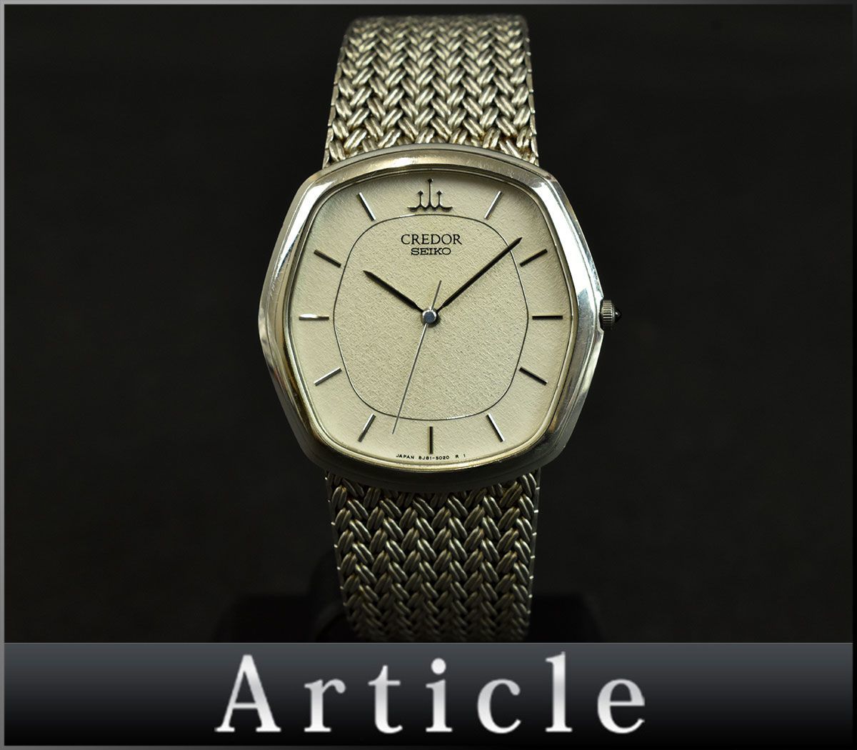 154132♪動作確認済 SEIKO セイコー クレドール 腕時計 クォーツ 154132♪動作確認済 SEIKO セイコー クレドール 腕時計 クォーツ