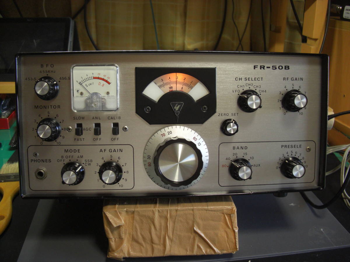 FR-50B YAESU Yahoo!オークション 八重洲受信機 「fr-50b」の落札 中古