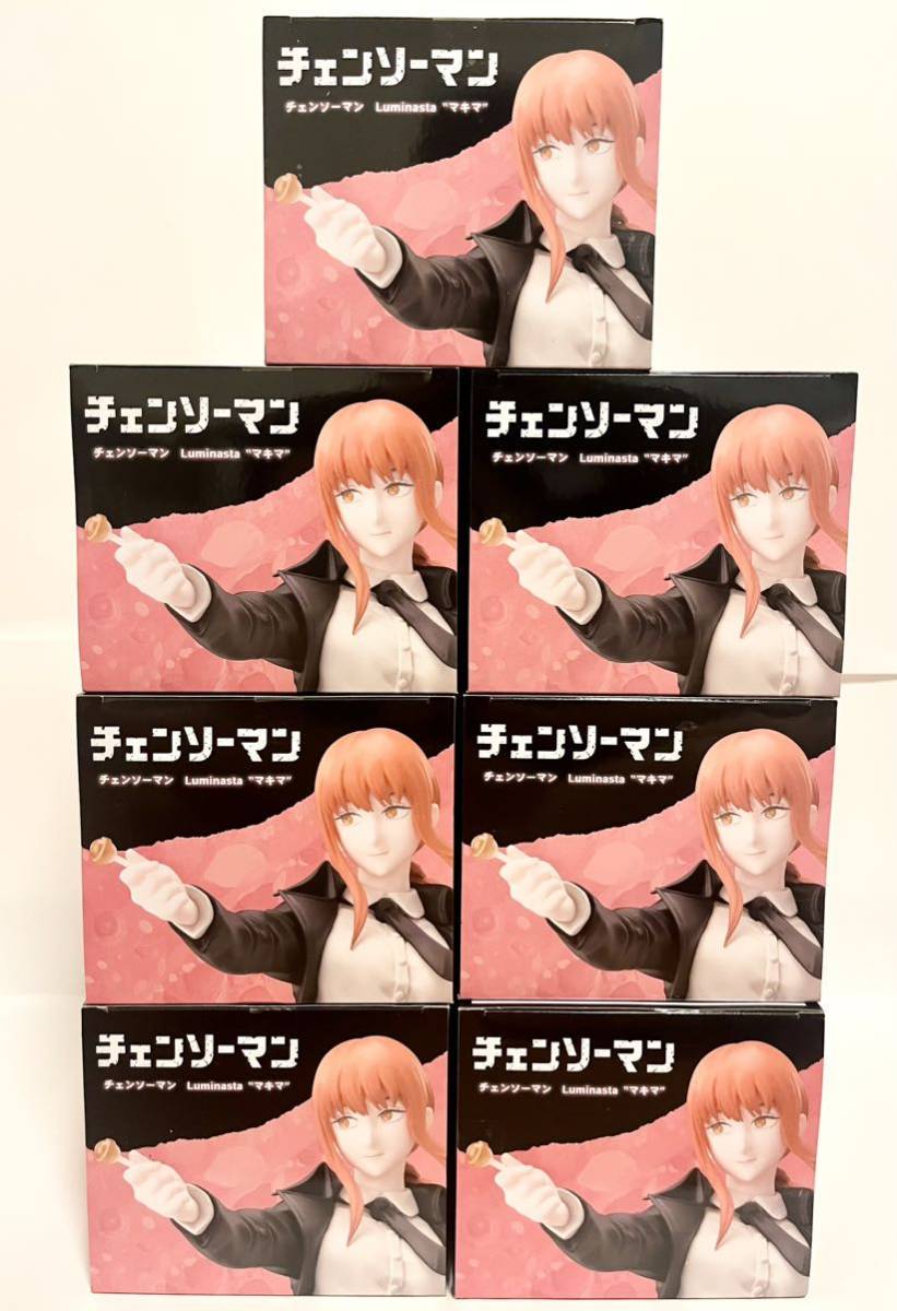 未使用 未開封品》チェンソーマン フィギュア パワー マキマ 早川アキ  