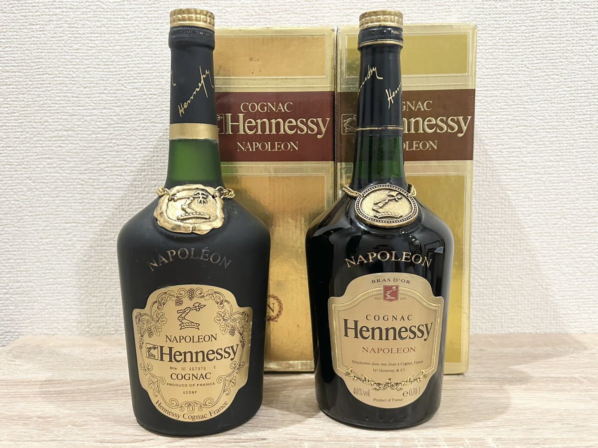 サントリー白州 700ml 2本セット SUNTORY 箱付き シングルモルト 化粧