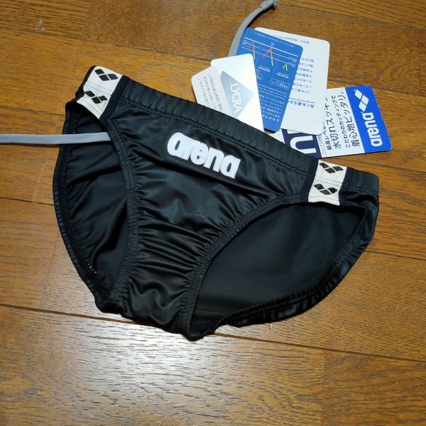 arena 競パン M 初期NUX ARN-V4511 光沢　グリーン arena 競パン M 初期NUX ARN-V4511 光沢 グリーン Yahoo