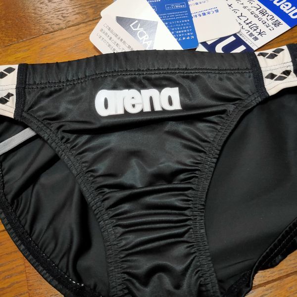 arena 競パン M 初期NUX ARN-V4511 光沢 グリーン Yahoo