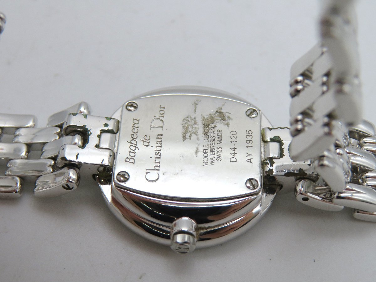 1円◇稼働◇ クリスチャンディオール D44120 シルバー クオーツ 
