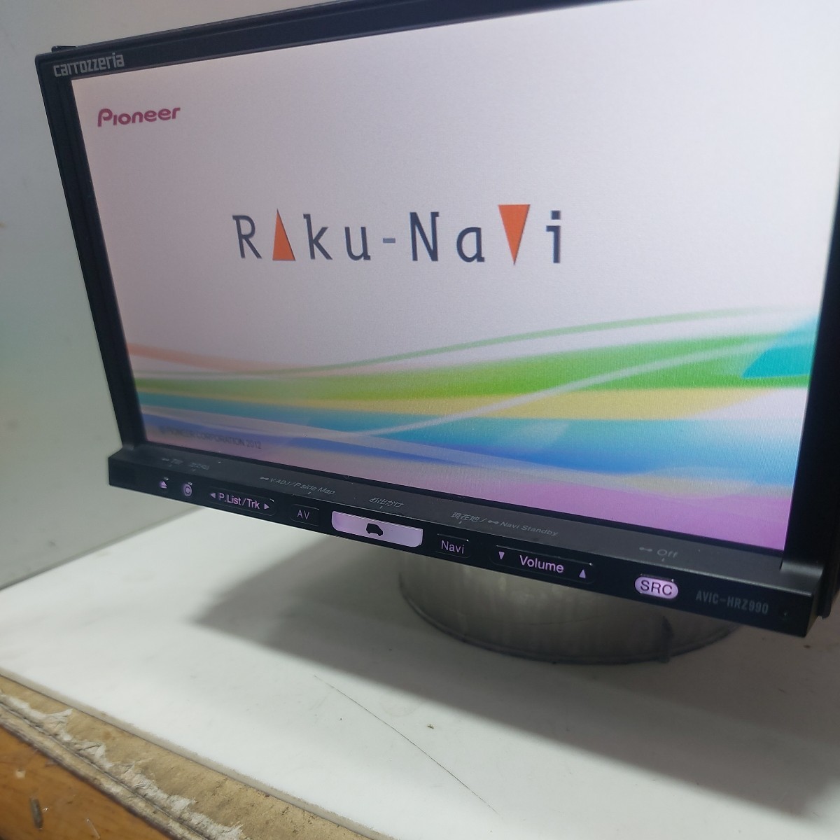 トヨタ純正 NSZT-Y66T 2023年春版データ 19 【公式通販】