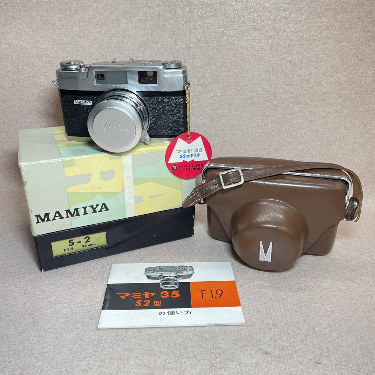 MAMIYA-35 SEKOR 48mm f1.9 カスタム美品 MAMIYA-SEKOR C 80mm F1.9