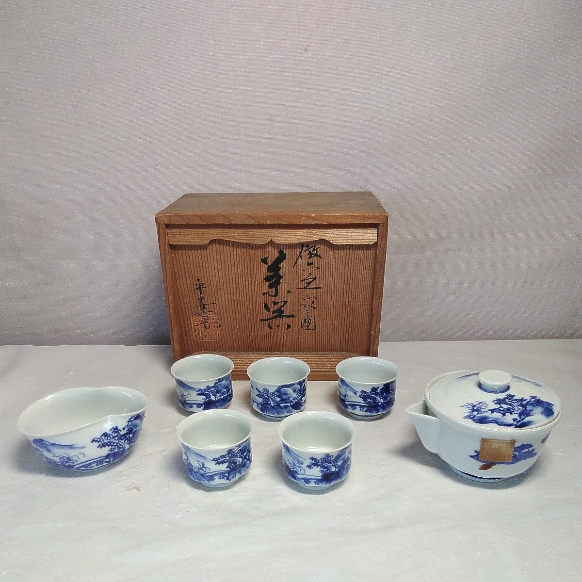 銀閣】中国美術 青釉 瓶 壷 高13.5cm 旧家蔵出(AZ569) | 中国の陶芸展
