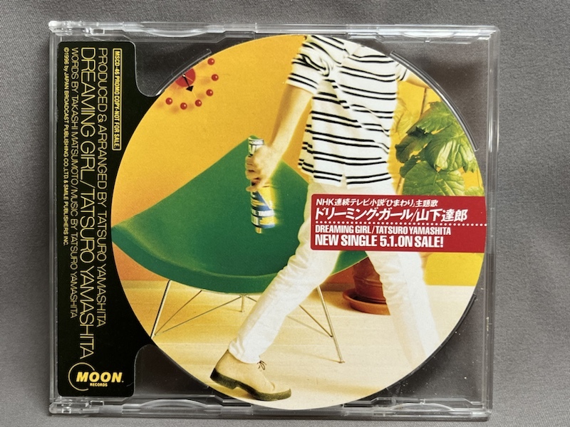 特急急行シリーズ シールコレクションスタンプ 鉄道グッズ 駄菓子屋