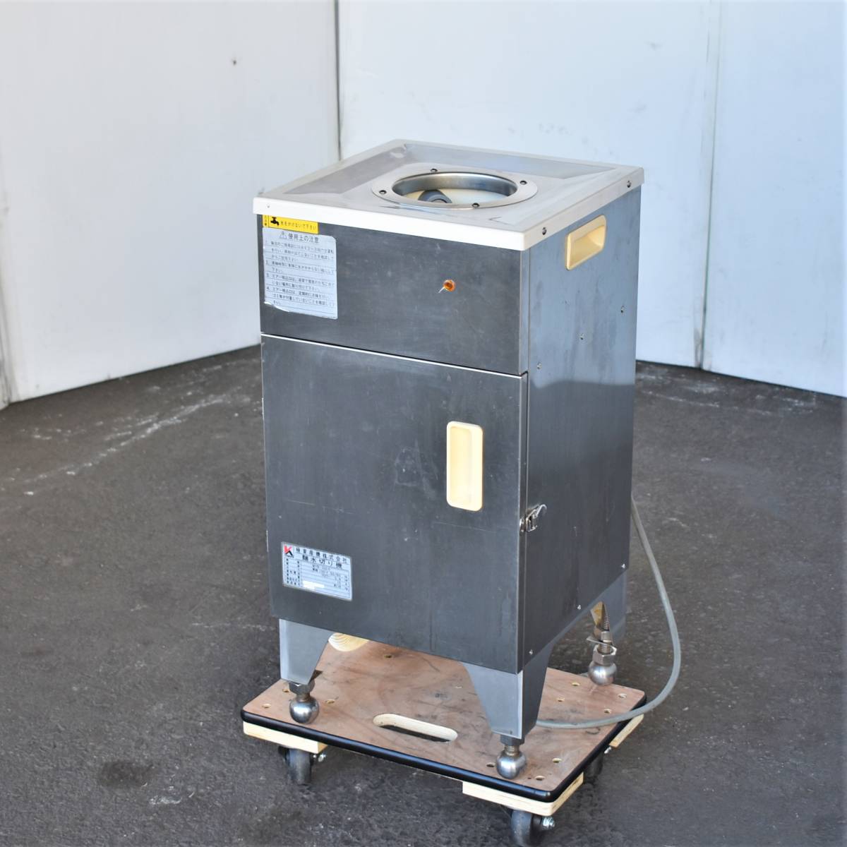 極東産機 麺水切り機 MYB-100H AC100V テボを投入/自動/湯切り/送風式 