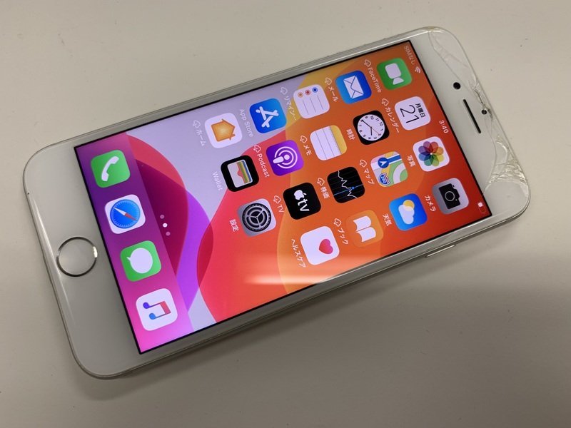 SIMフリー シルバー iPhone7 本体のみ 中古Jランク 本体のみ｜Yahoo
