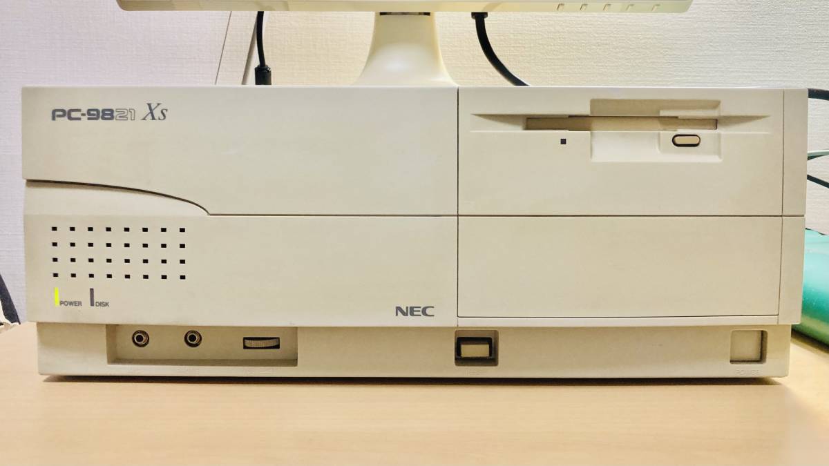 NEC PC-9821付属品 MS-DOS5.0A-H、MS-Windowsマルチメディア