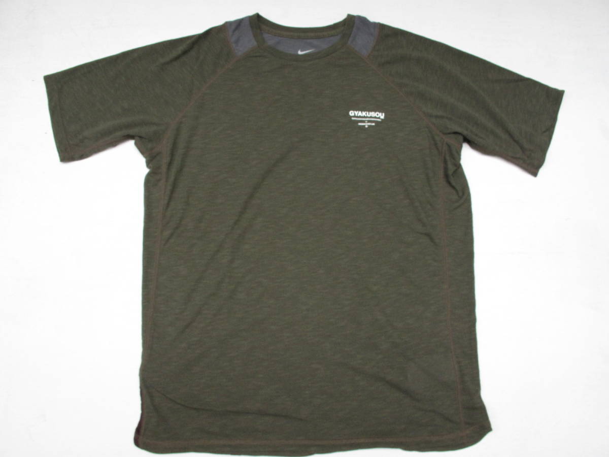 Gyakusou NIKE Undercover Tシャツ - GYAKUSOU Nike x NIKE（ナイキ 