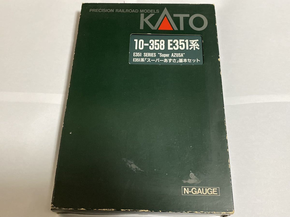 KATO E351系 スーパーあずさ 8両基本セット 10-358 KATO Nゲージ E351