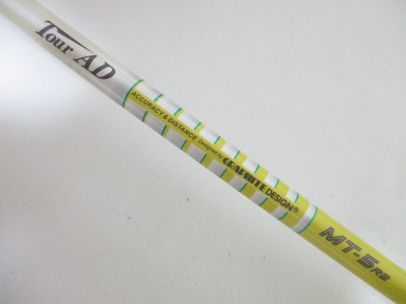 Graphte Desgn Tour AD UB-5 S rgde 44 en arbre de transmsson bon