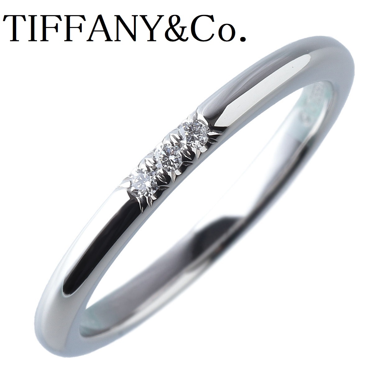 ティファニー ダイヤリング クラシック バンド フォーエバー 3PD 約10号 幅2.0mm PT950 新品仕上げ済 TIFFANY【13262】