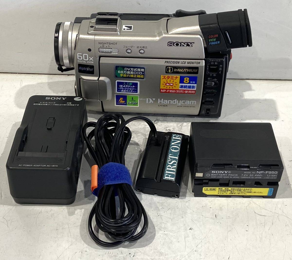 230822C☆ SONY Handycam DCR-TRV9 デジタルカメラレコーダー 充電器、アダプター、バッテリーセット ♪配送方法＝宅急便(EAZY)♪