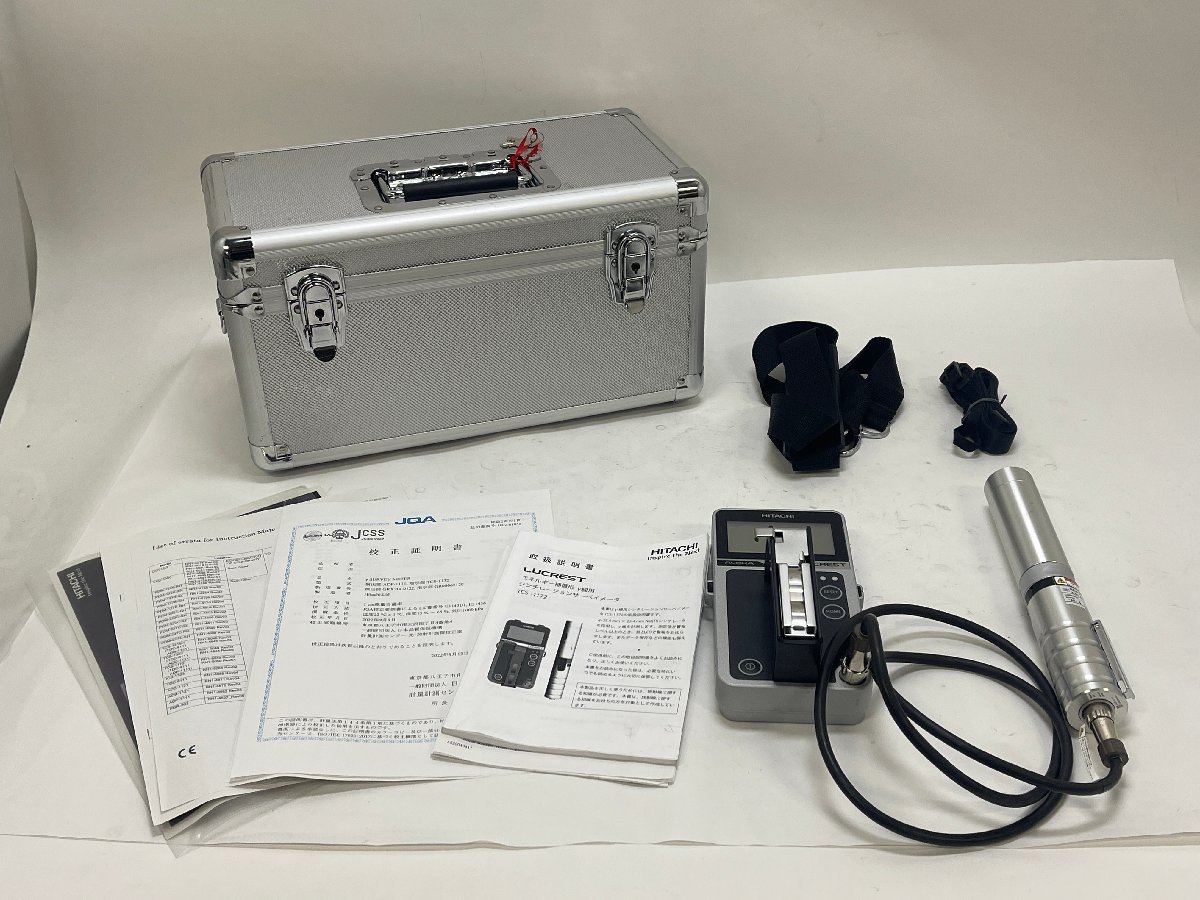 【豊富な，本物保証】 日立製作所 現日本レイテック エネルギー補償形y線用 シンチレーションサーベイメーター TCS-1172 2020年製 2022年校正済み 3(環境測定器)｜売買されたオークション情報、yahooの商品情報をアー 環境測定器