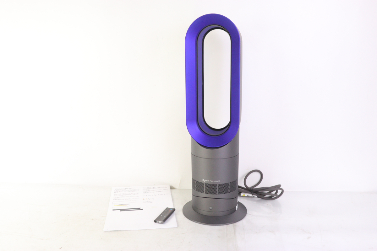 Dyson hot&cool AM09 ダイソン ホットアンドクール 数回使用 ダイソン