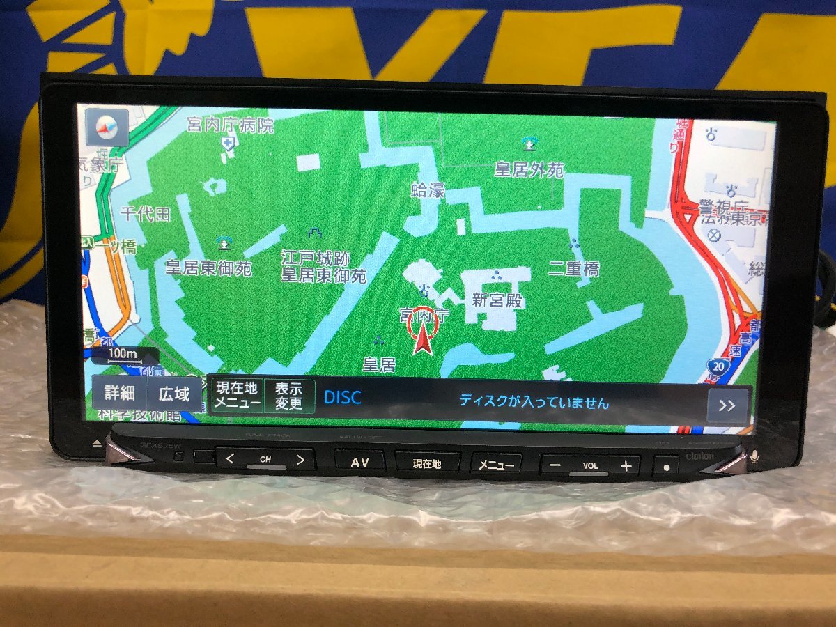 スズキ 純正 Clarion クラリオン GCX675W 99000-79AP8-W00 カーナビ