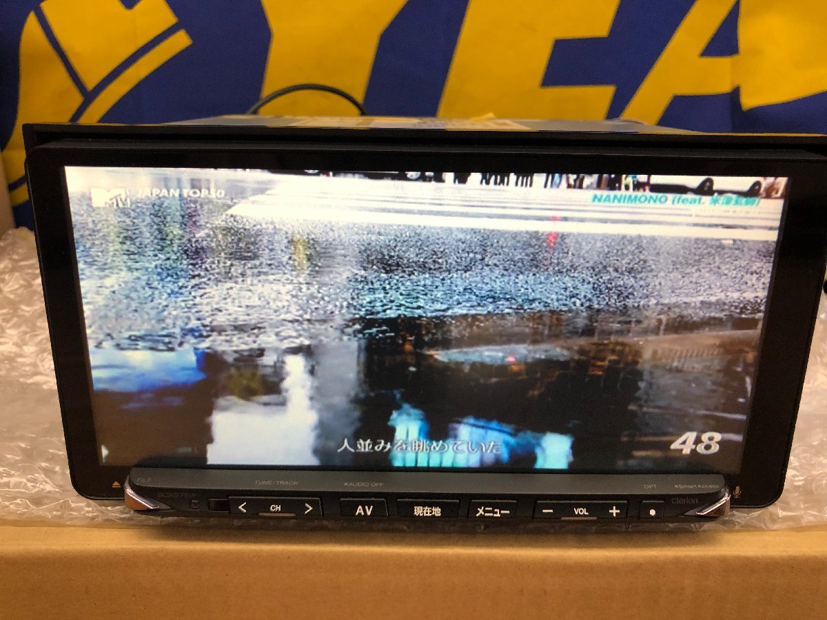 スズキ 純正 Clarion クラリオン GCX675W 99000-79AP8-W00 カーナビ