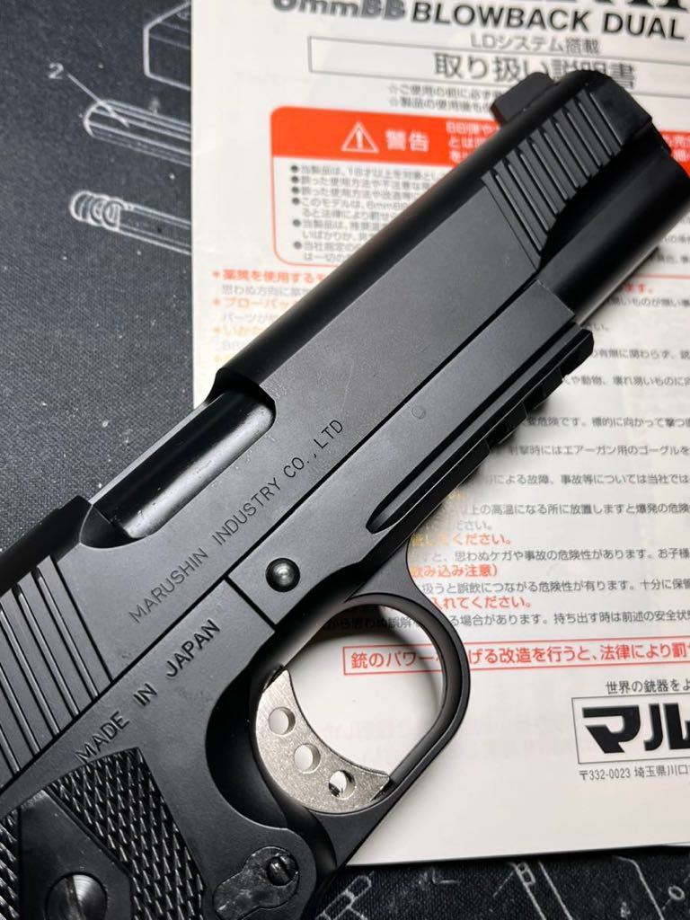 マルシン DUAL 6mmBB Ver.2 MAXI M1911A1 絶版希少 M1911-A1 BLOWBACK