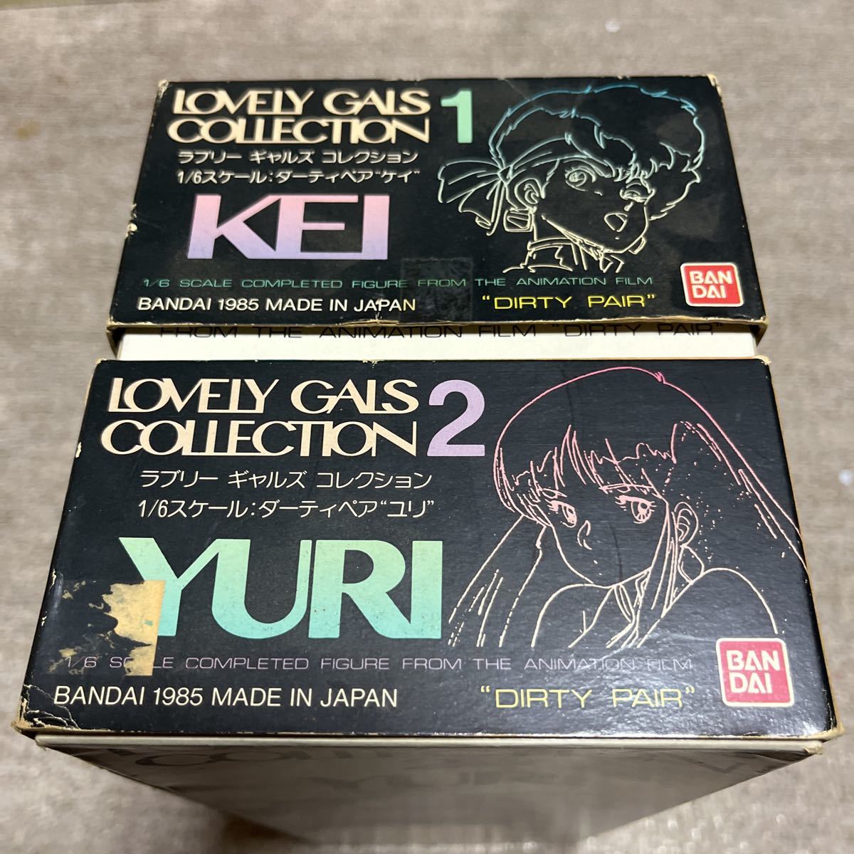 ダーティペア ラブリーギャルズコレクション ケイ ユリ&ケイ