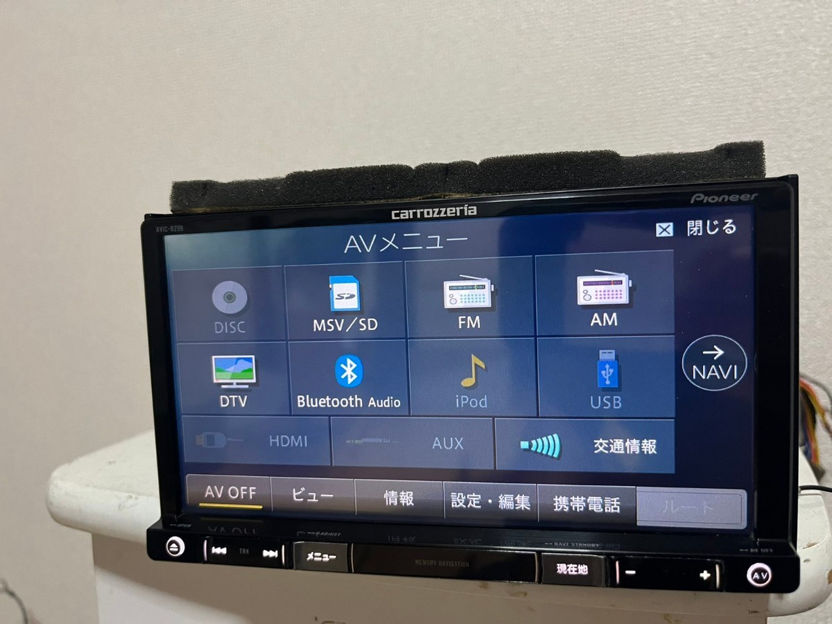 Pioneer カロッツェリア AVIC-RZ99/2015 | GABYSBYTHEGHETTO.CO.ZA