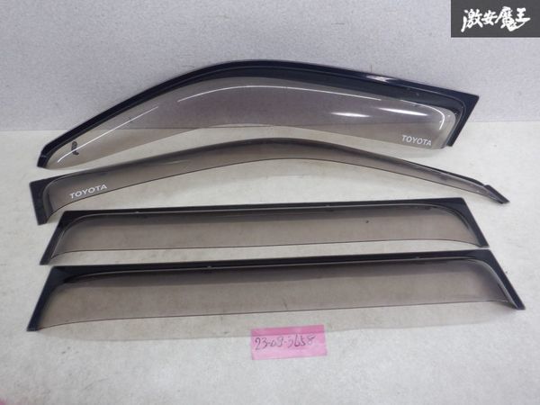  トヨタ純正 UZJ100W ランドクルーザー ランクル ドアバイザー サイドバイザー 1台分 棚2H21(サイド)｜売買されたオークション情報、yahooの商品情報をアーカイブ公開 - オークファン トヨタ用