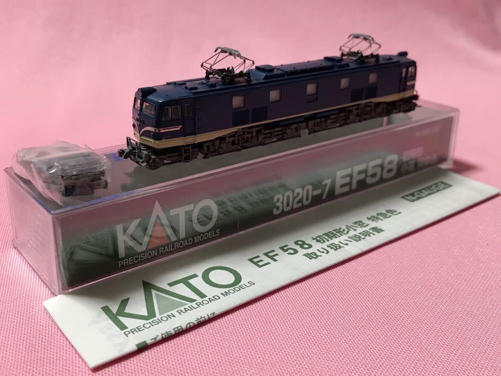 KATO 3020-7 EF58 初期形小窓 特急色 Amazon | KATO 3020-7 EF58 初期