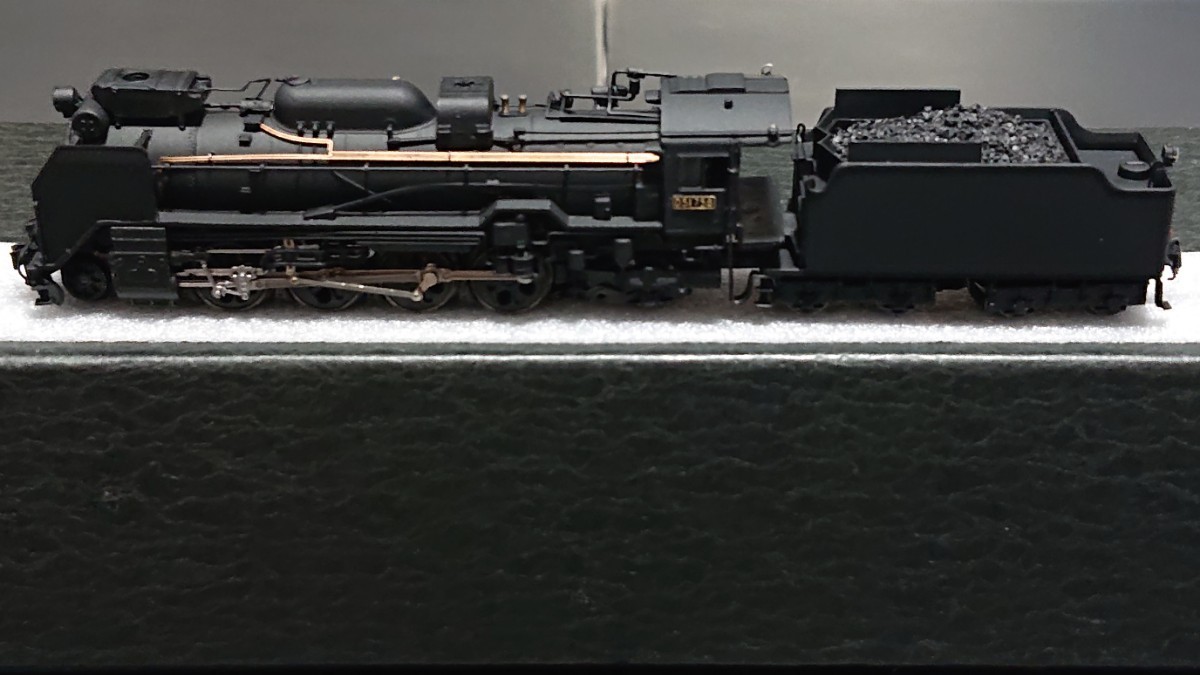 □お召予備機/超精密□リアルライン D51-758号機 米子機関区(重装備