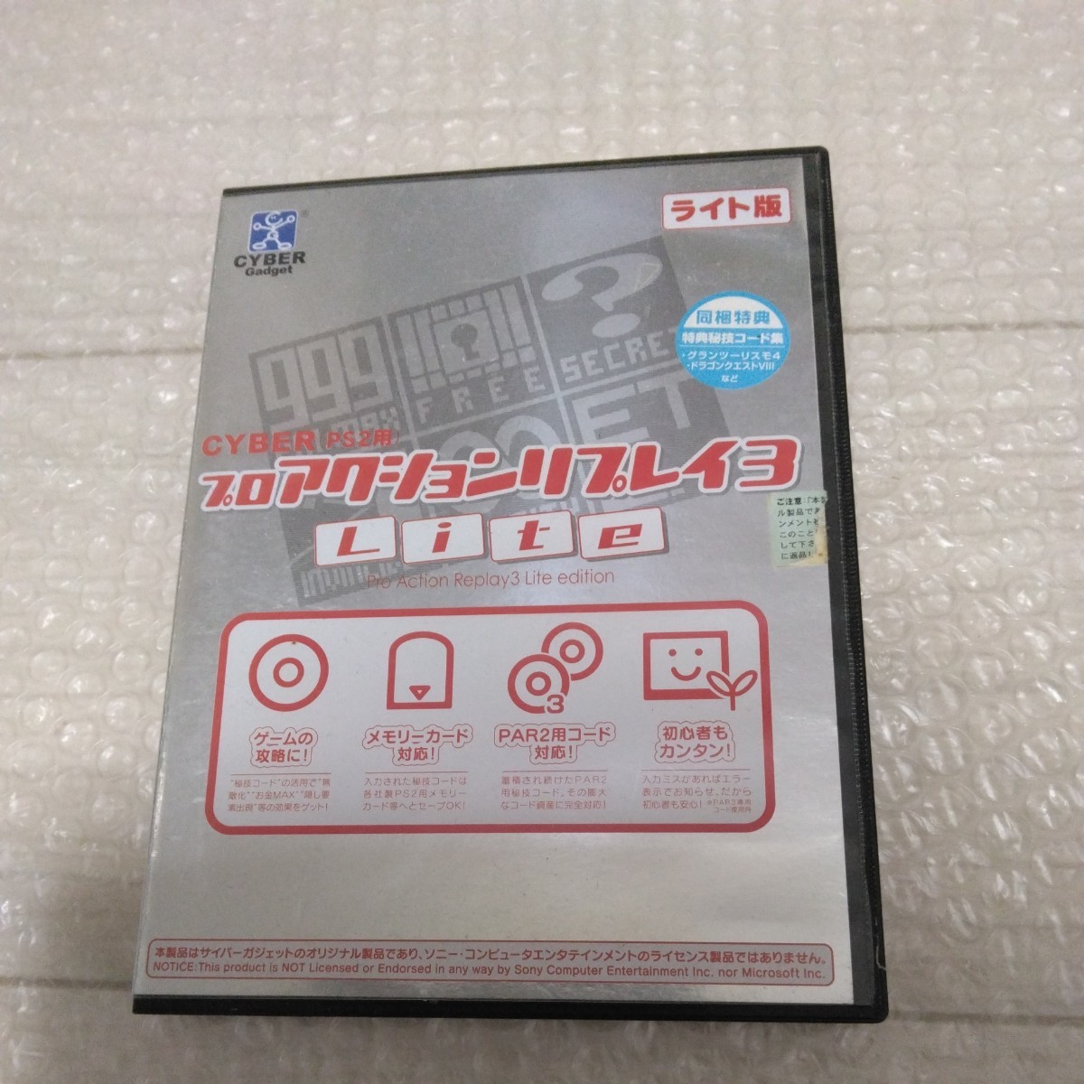 f1115677631.1