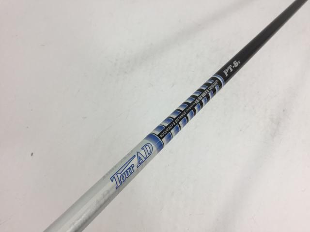 ☆超美品 タイトリスト純正 グラファイトデザイン TOUR AD DI-8S 5W用