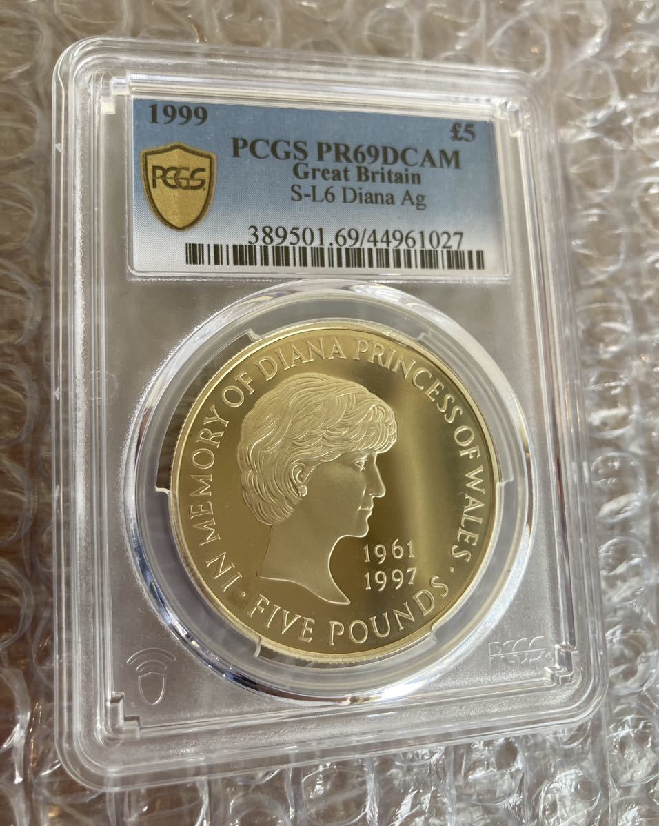 PCGS鑑定PR69 1999年 イギリス ダイアナ妃追悼祈念 5ポンド銀貨 S-L6