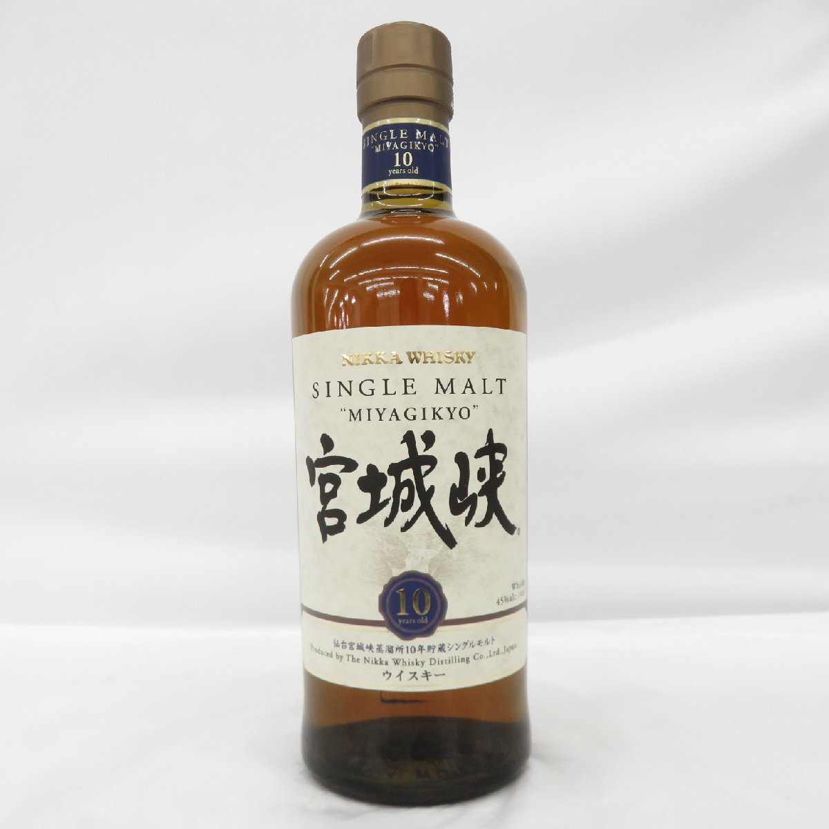 クライゲラキ 13年 46° 700ml 新品箱入 【公式通販】