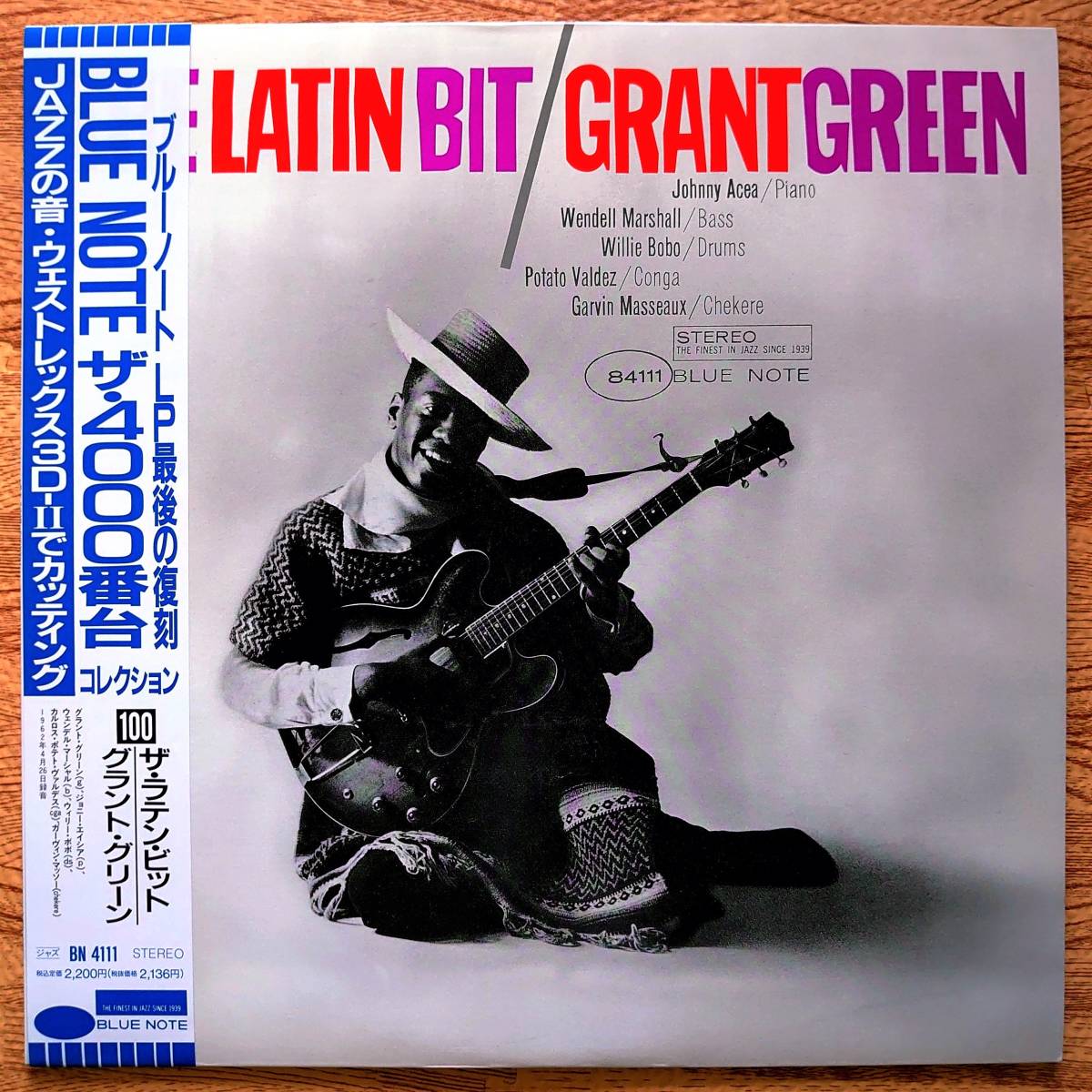 【最安値，爆買い】 Grant Green g /The Latin Bit グラント グリーン g /ザ ラテン ビット 国内帯付美盤(ジャズ一般)｜売買されたオークション情報、yahooの商品情報をアーカイブ公開 - オークファン ジャズ一般