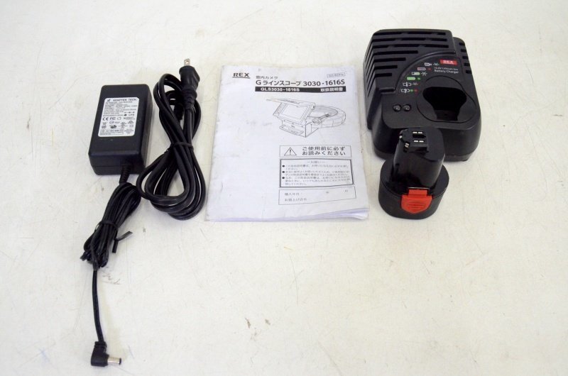 REX/レッキス工業 管内検査カメラ Gラインスコープ□GLS3030 中古【訳 