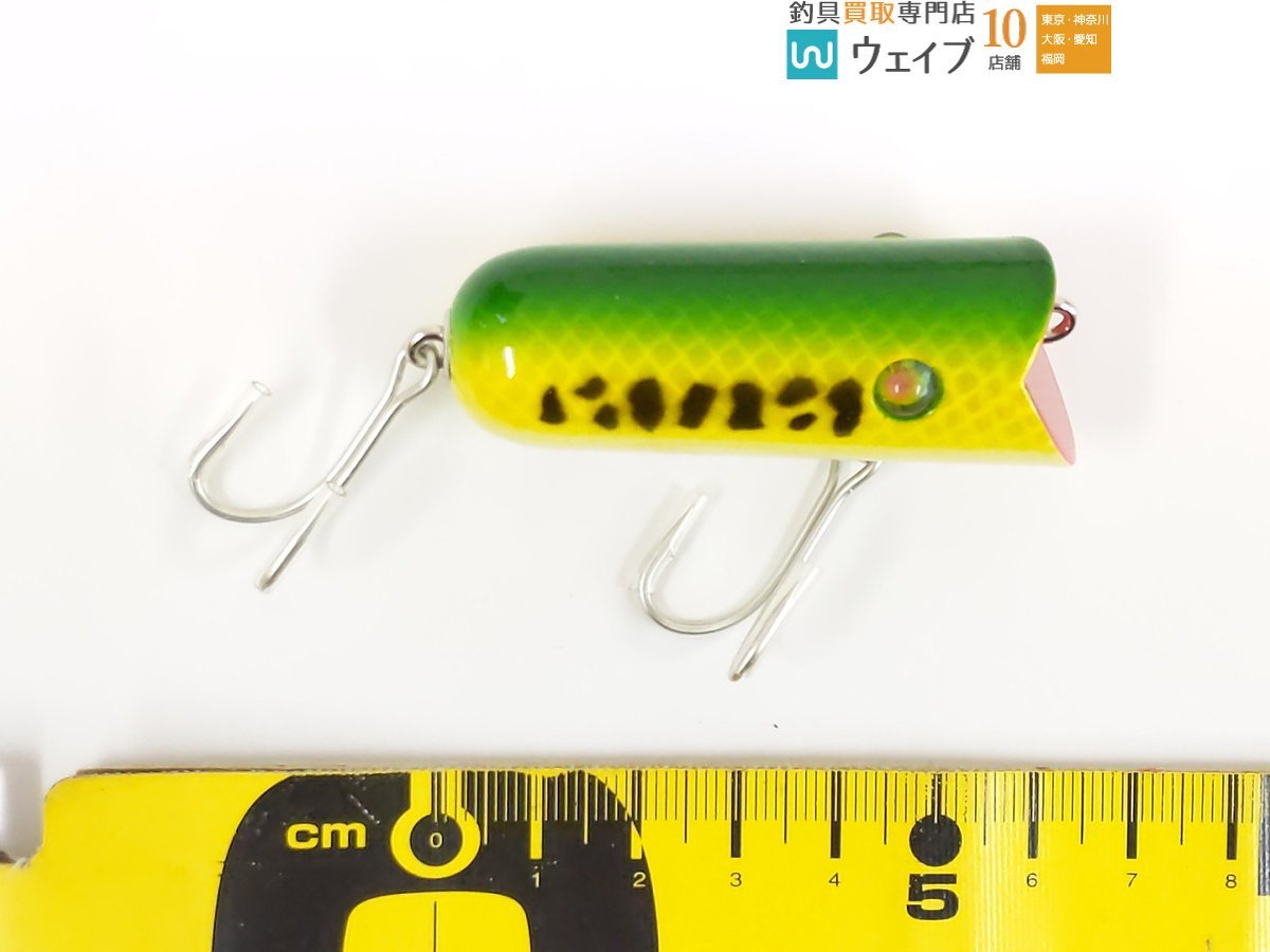 ZEAL ズイール アンカニーチャップ 悟 | 0 : 3⁄8 I-63483 6.8cm