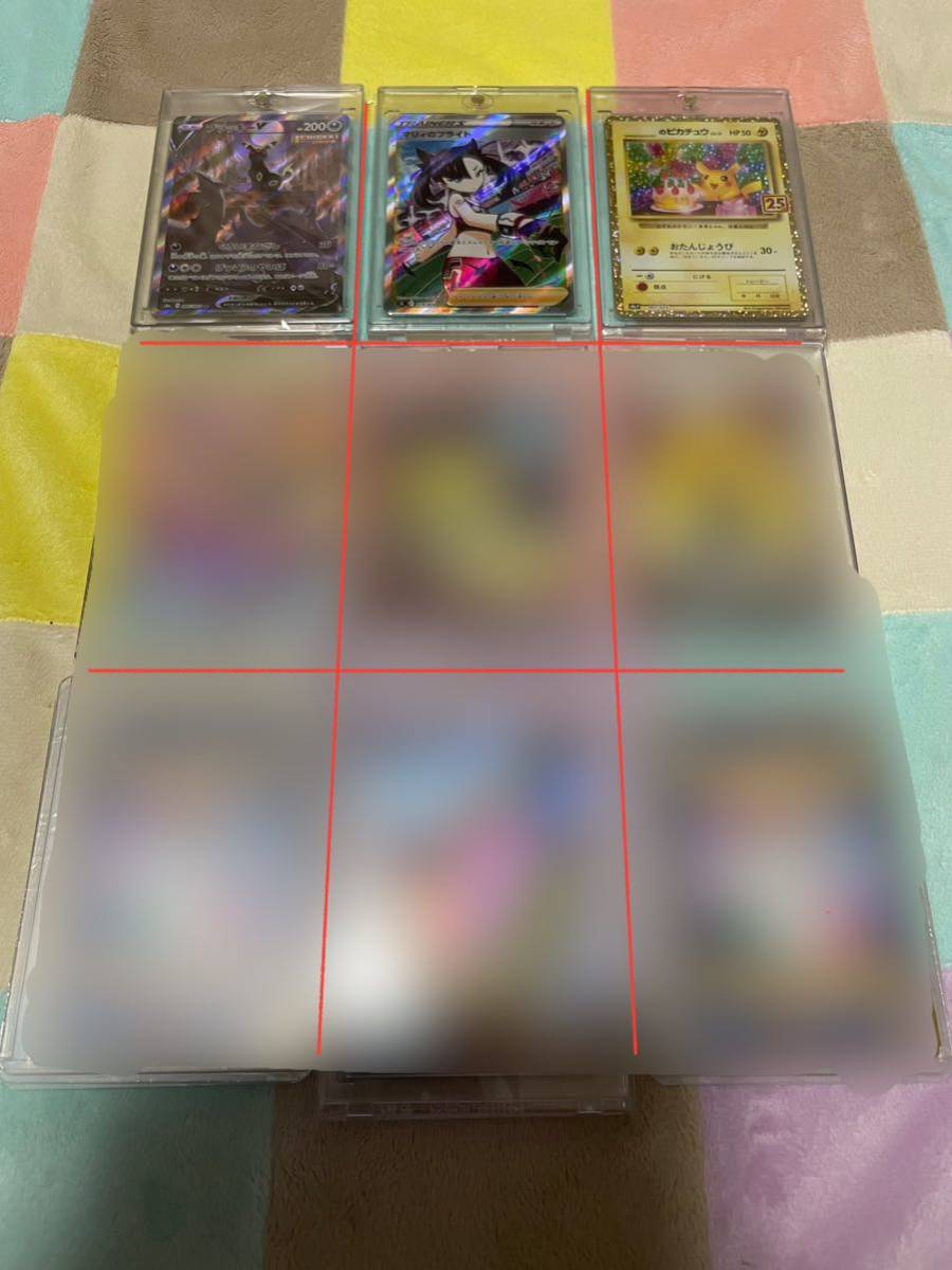 ポケモンカード 100枚セット 9ポケット コレクター向けコレクション