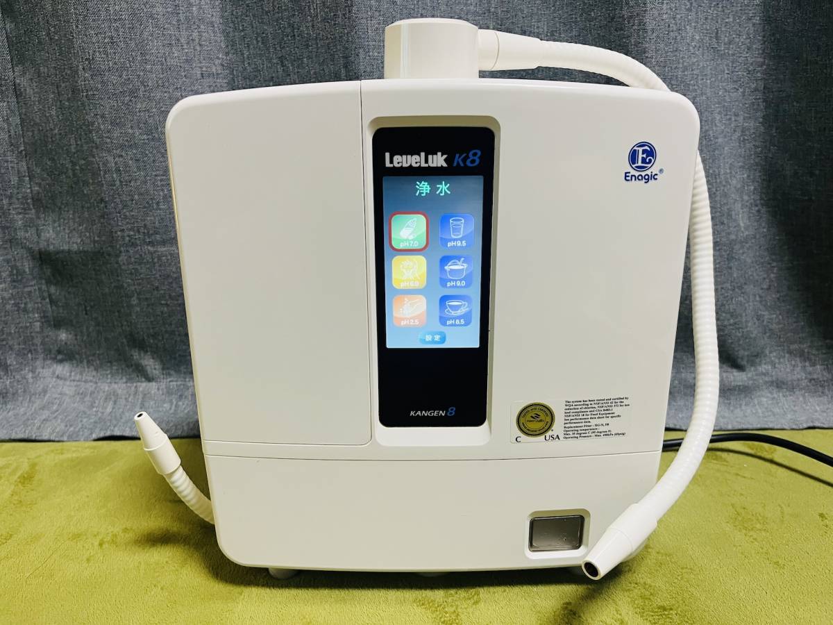 エナジック LeveLuk KANGEN8 レベラック K8 A26-00 連続式電解水生成器