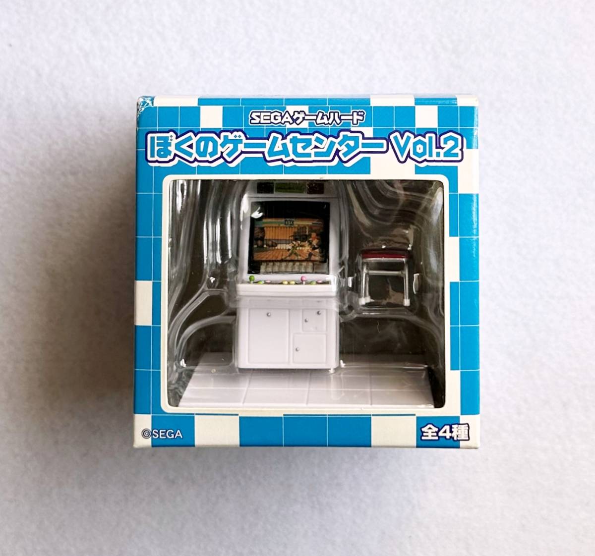 SEGAゲームハード ぼくのゲームセンター vol.2(90年代の SEGAゲームハード ぼくのゲームセンター vol.2(90年代の