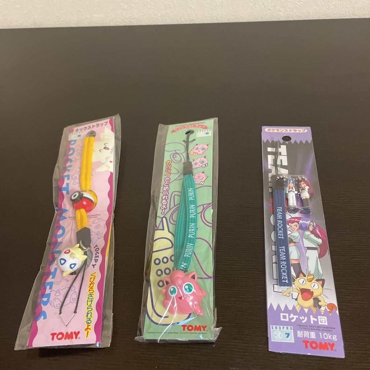 ポケモン ストラップ 3種 ロケット団 ムサシ コジロウ プリン トゲピー 