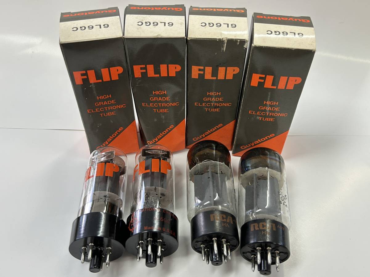 ★5-8-22-18TA★ RCA Guyatone グヤトーン FLIP 真空管 6L6GC 4個 まとめ 中古 動作未確認 ジャンク品