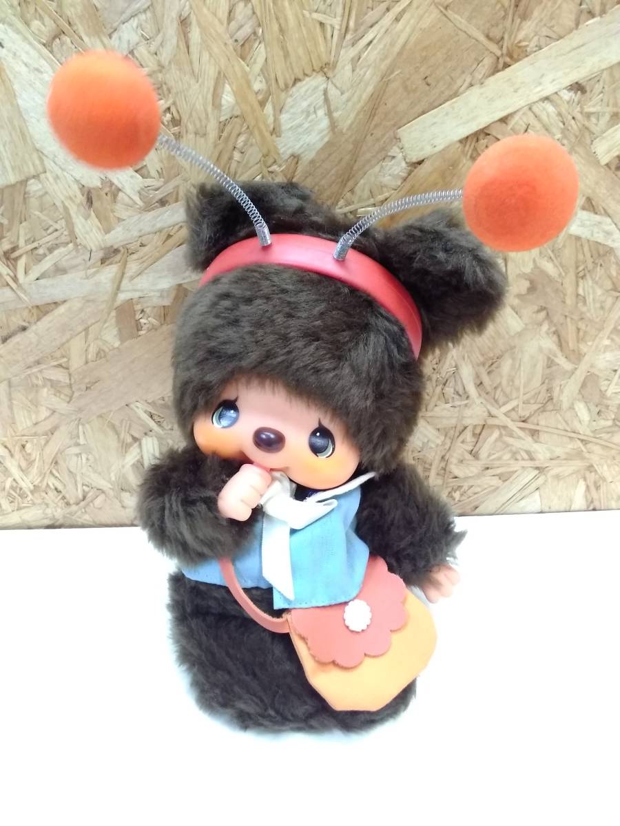 2077 1円スタート セキグチ モンチッチ おともだち フレンズ チムたん 
