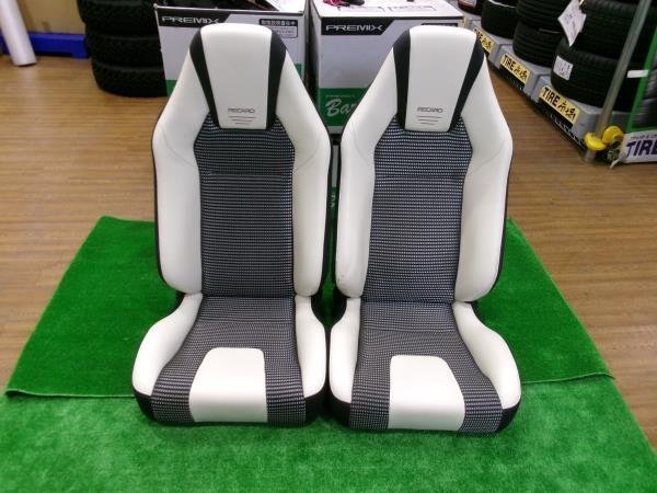 RECARO LX-F WLL110H レザー ラウール カムイ 2脚セット シート 