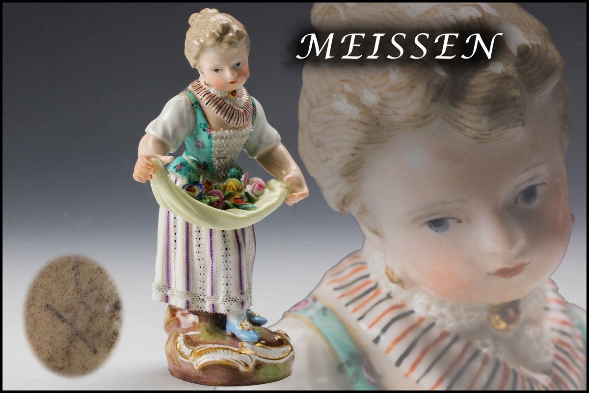 佳香】MEISSEN オールドマイセン「花売り少女」フィギュリン 陶器人形