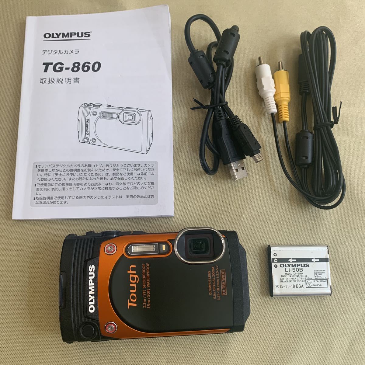 OLYMPUS オリンパス STYLUS TG-860 デジタルカメラ Tough オレンジ ジャンク品動作未確認 @810860